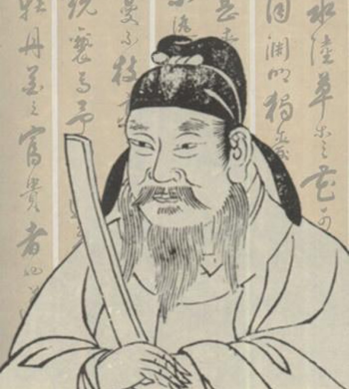 阎立本